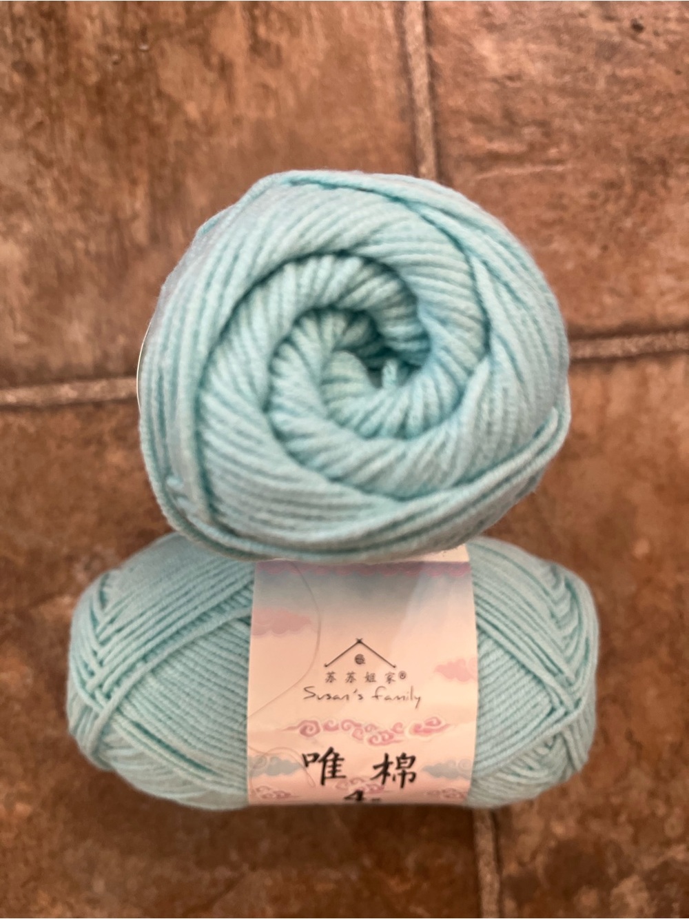 NWT Susan's Family Milk Cotton Yarn Mint Blue Lot of 2 Amigurumi
